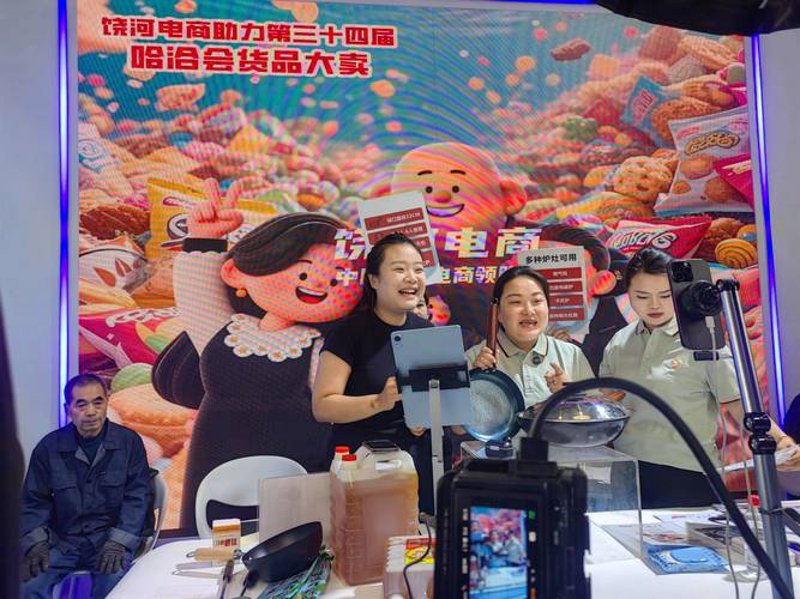 网络营销推广：新时代的推手